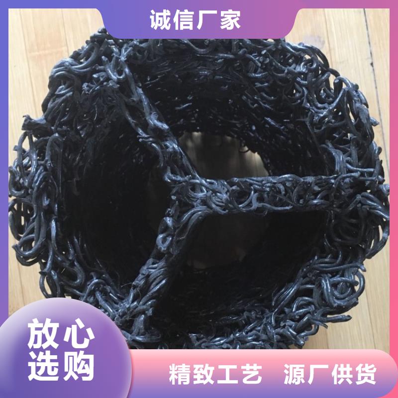 塑料盲沟 蓄水板用品质说话