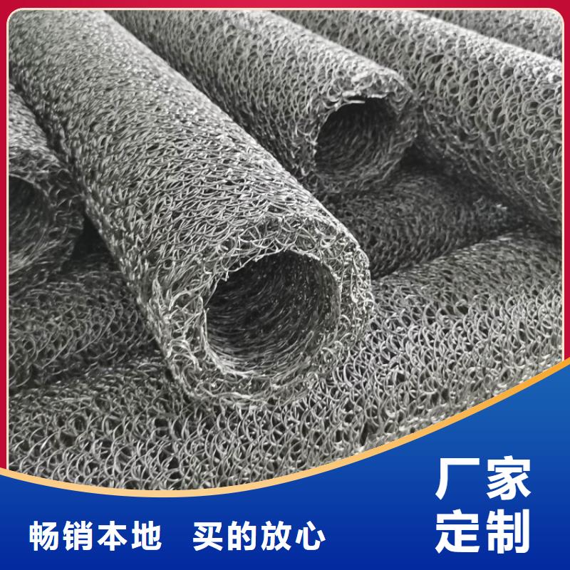 【塑料盲沟】蓄水板订购