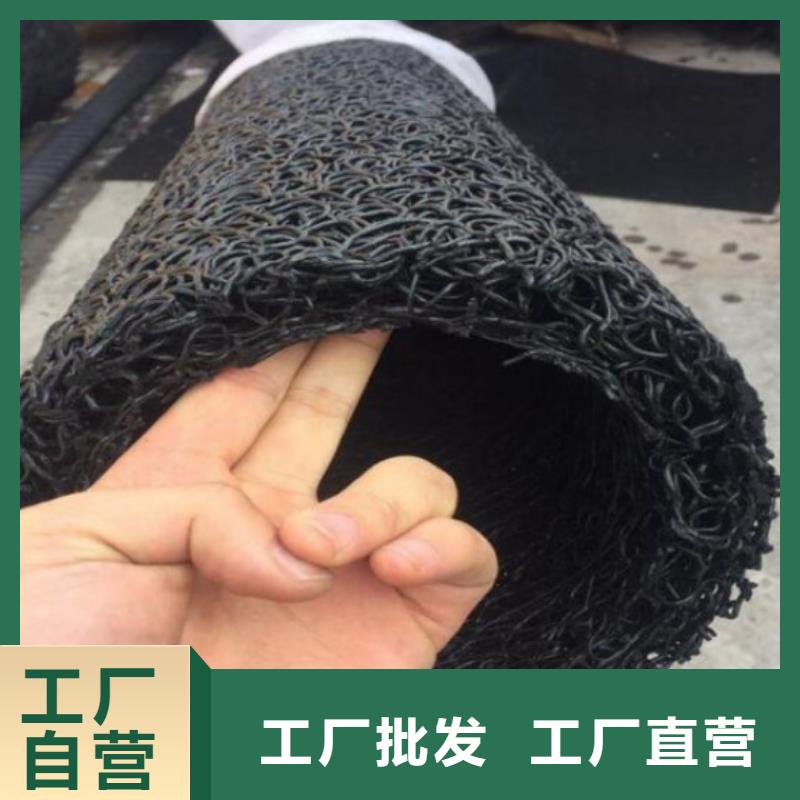塑料盲沟土工膜支持货到付清