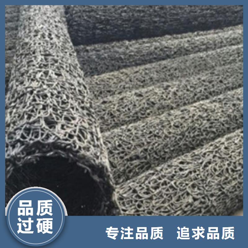塑料盲沟土工布用品质说话