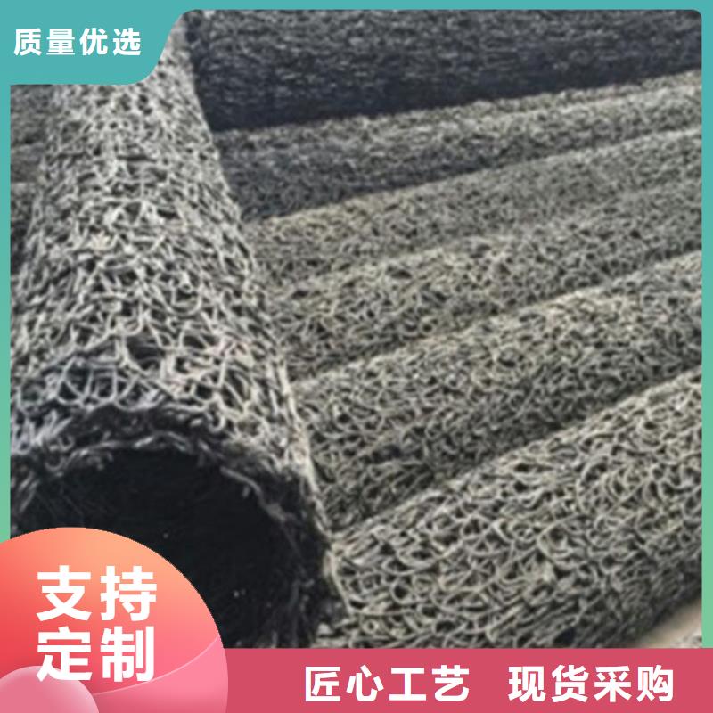 塑料盲沟,塑料盲沟管让客户买的放心