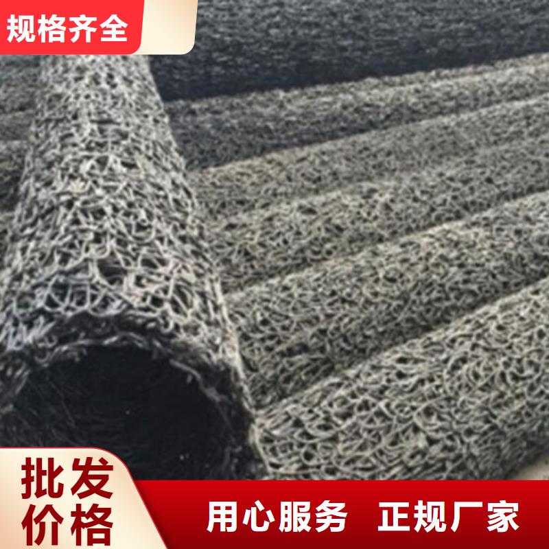 塑料盲沟 土工布价格公道合理