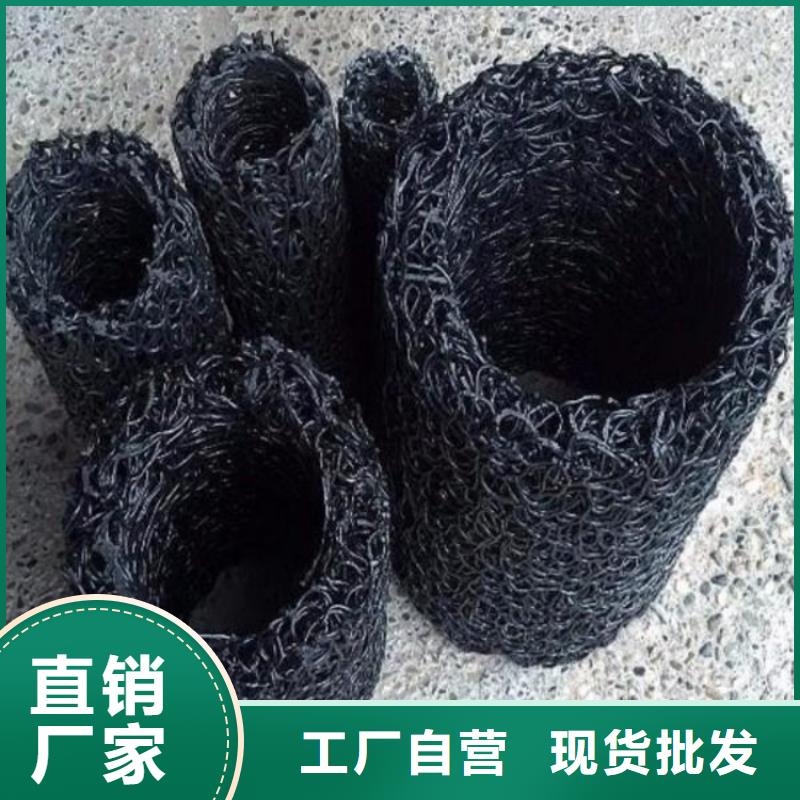复合土工膜视频-辽宁省锦州市秉薪复合土工膜可服务区域古塔|义县|抚顺|铁岭|葫芦岛|丹东|阜新等