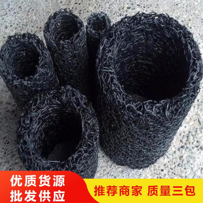 塑料盲沟 滤水板专业完善售后