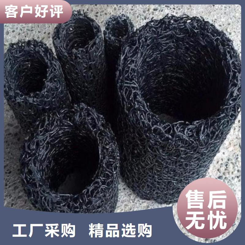 塑料盲沟植草格厂家直销省心省钱