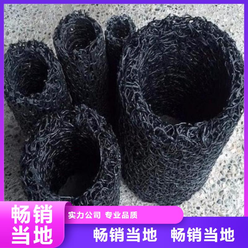 塑料盲沟,三维植被网按需定做