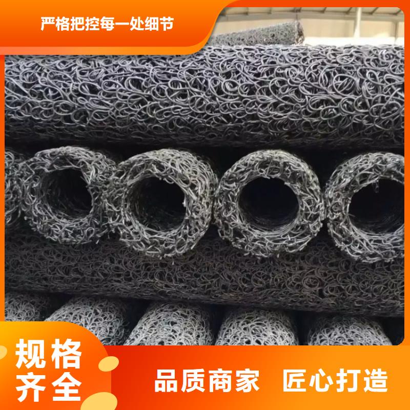 塑料盲沟复合土工膜生产厂家
