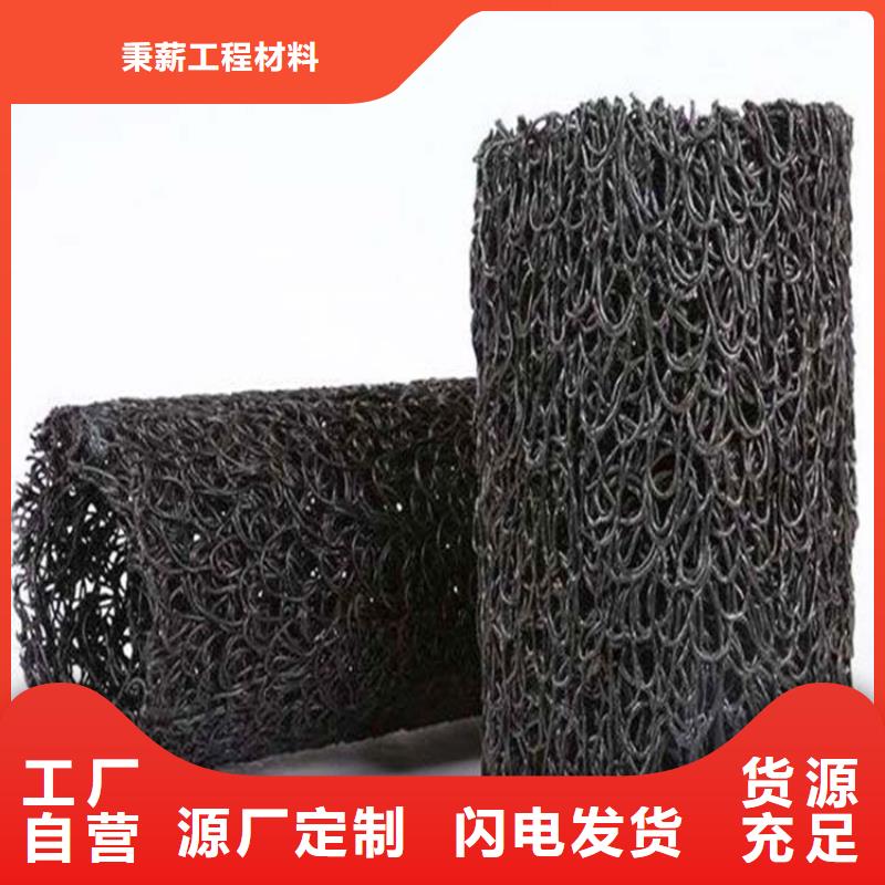 塑料盲沟_排水板一致好评产品