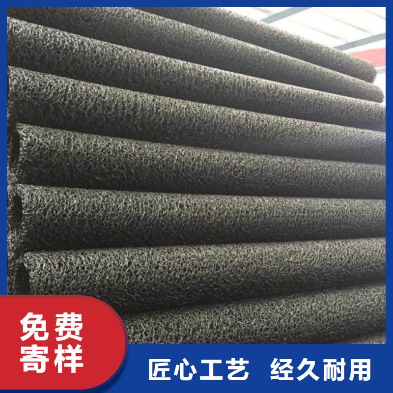 塑料盲沟 蓄水板用品质说话
