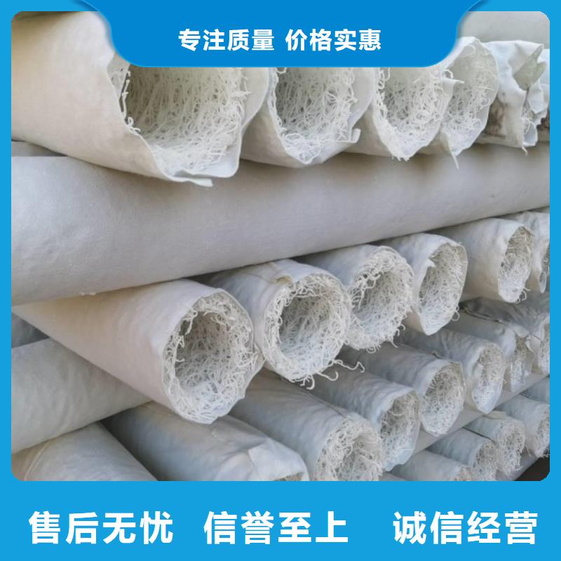 塑料盲沟【土工膜】一致好评产品