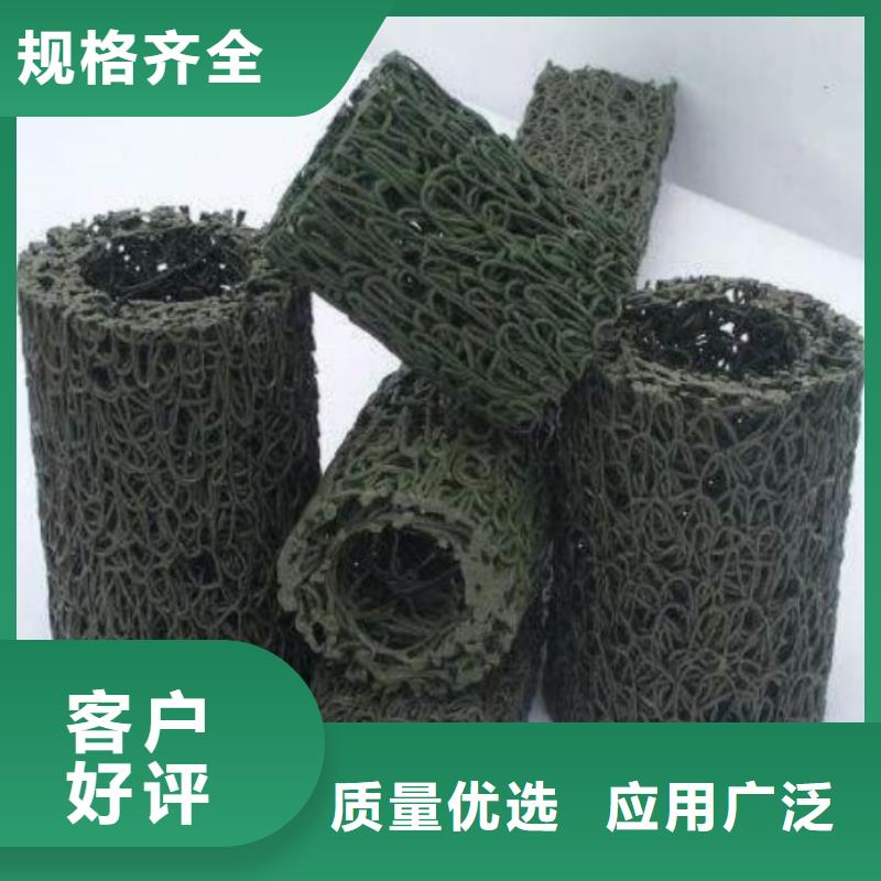 塑料盲沟复合土工膜厂家直销直供