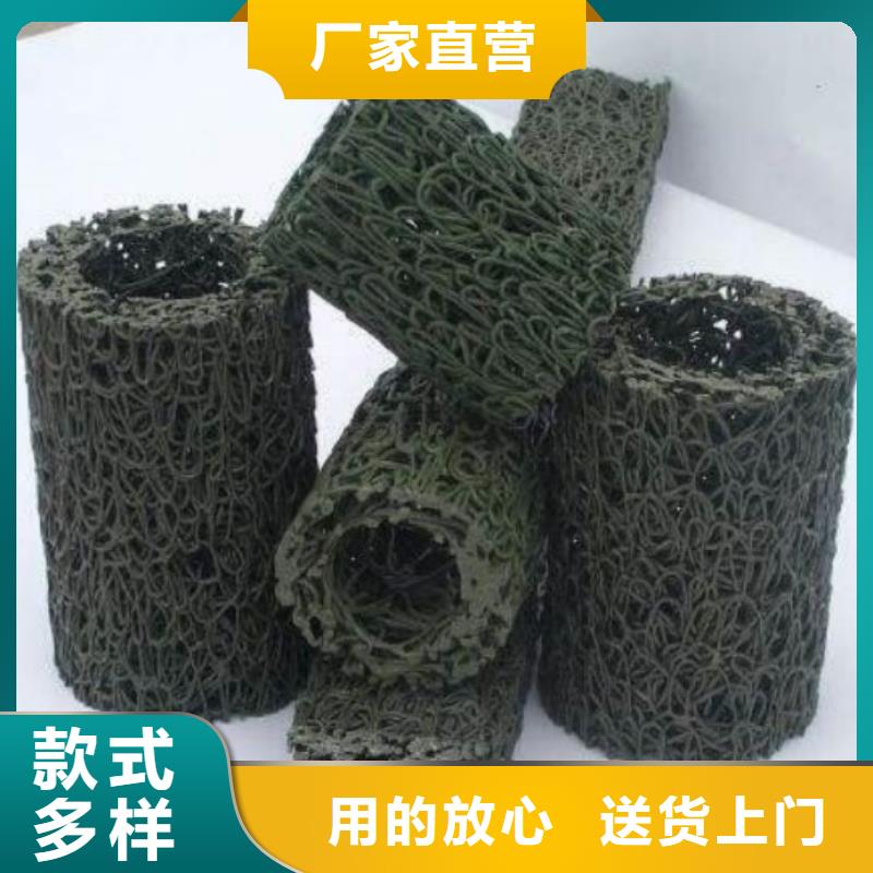 塑料盲沟-【土工格栅】供您所需