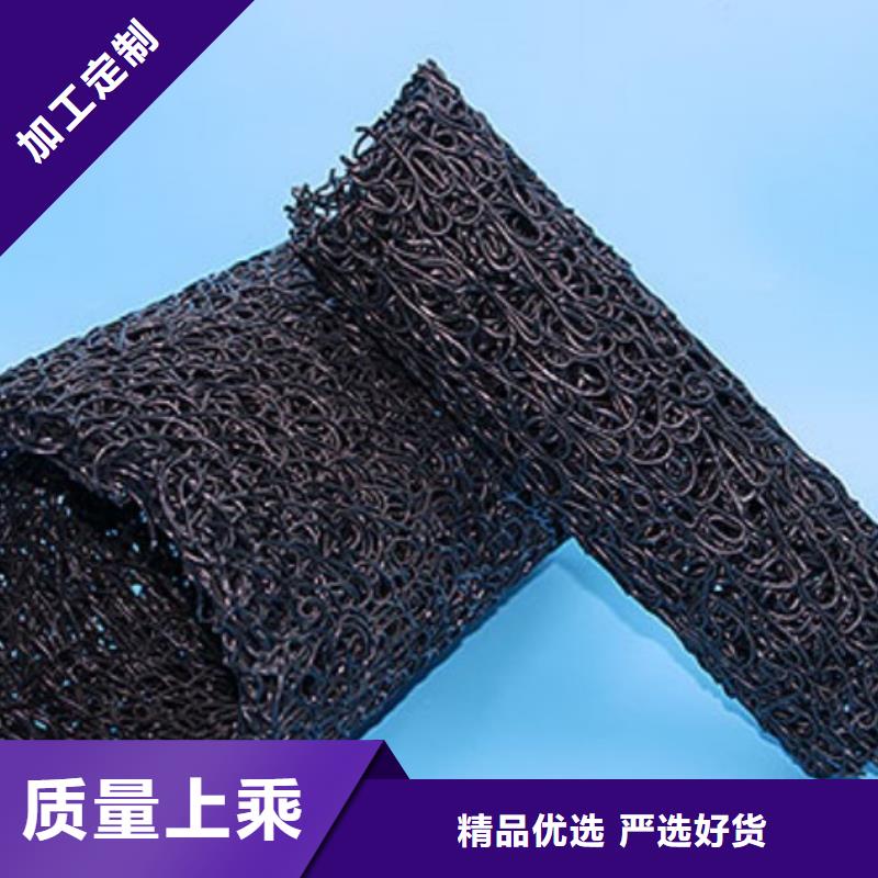 塑料盲沟【土工膜】一致好评产品