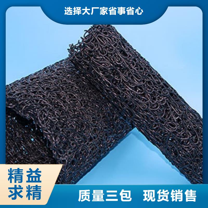 塑料盲沟【虹吸排水系统】核心技术