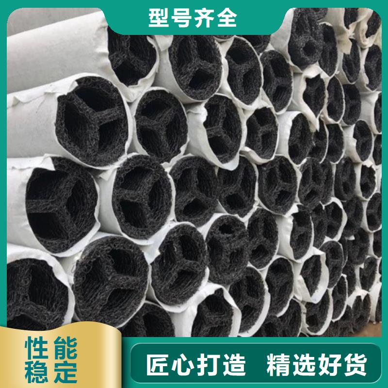 塑料盲沟,复合土工膜做工精细