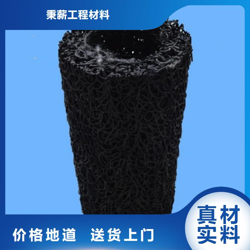 塑料盲沟 【蓄水板】免费寄样