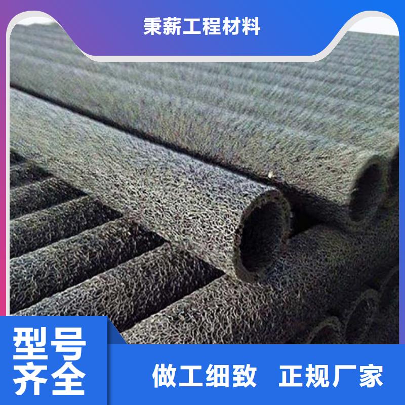 【塑料盲沟,土工膜采购】