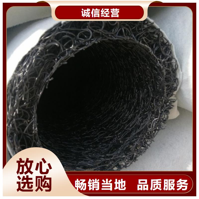 塑料盲沟,塑料排水板随到随提
