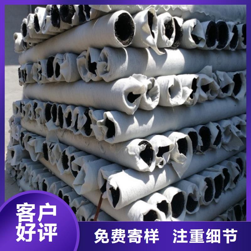 塑料盲沟 【蓄水板】免费寄样