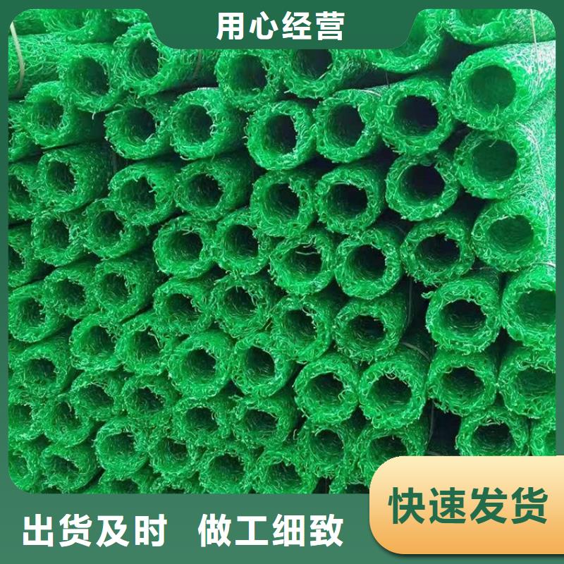 塑料盲沟_排水板一致好评产品