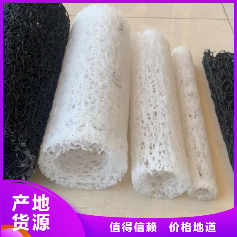 复合土工膜视频-复合土工膜|通辽市|鄂尔多斯|乌海|阿拉善|锡林郭勒|包头|赤峰|呼和浩特