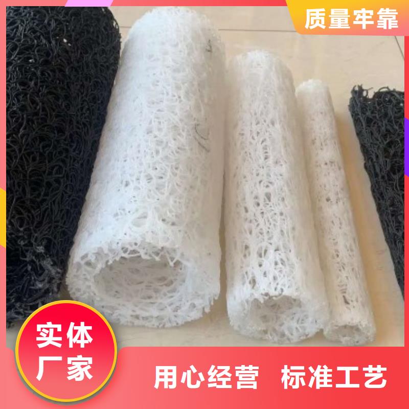 塑料盲沟_土工布实体厂家大量现货