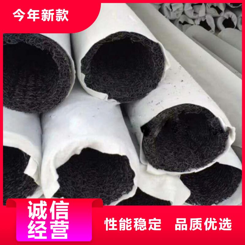 复合土工膜视频-辽宁省锦州市秉薪复合土工膜可服务区域古塔|义县|抚顺|铁岭|葫芦岛|丹东|阜新等