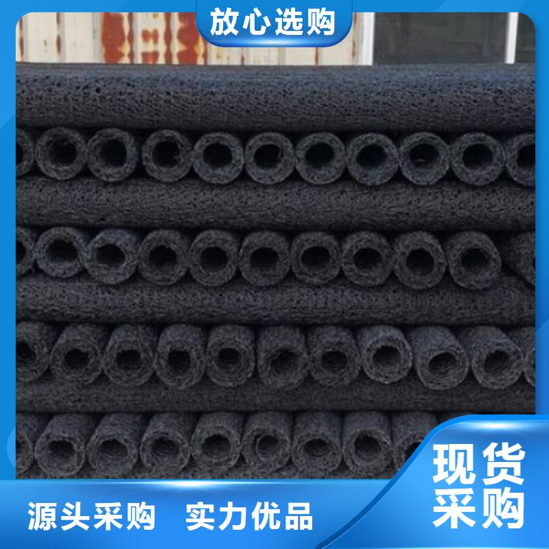 塑料盲沟虹吸排水系统出货及时