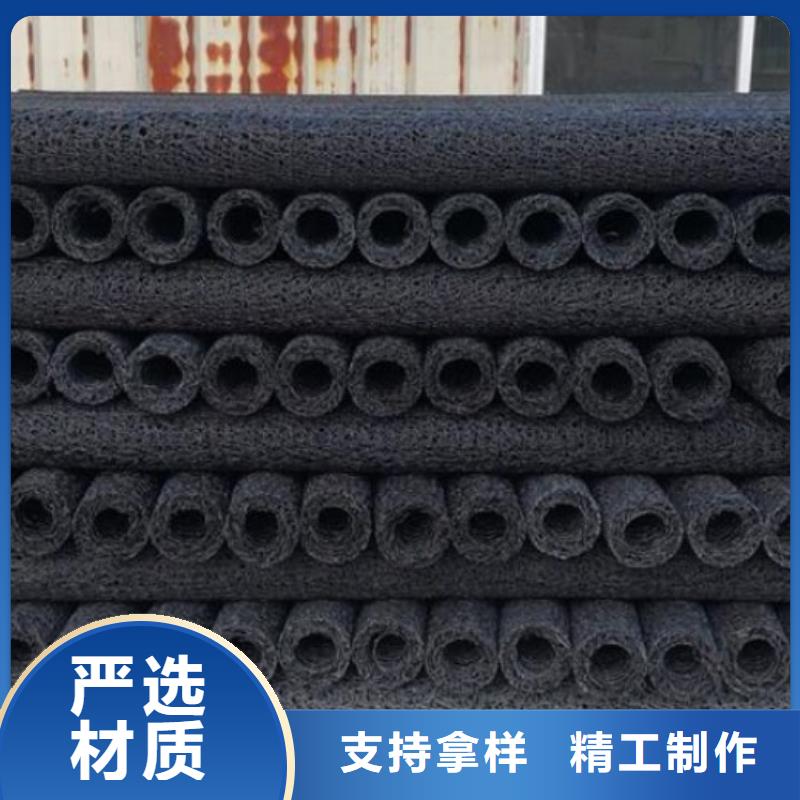 【塑料盲沟-复合土工膜厂家直接面向客户】
