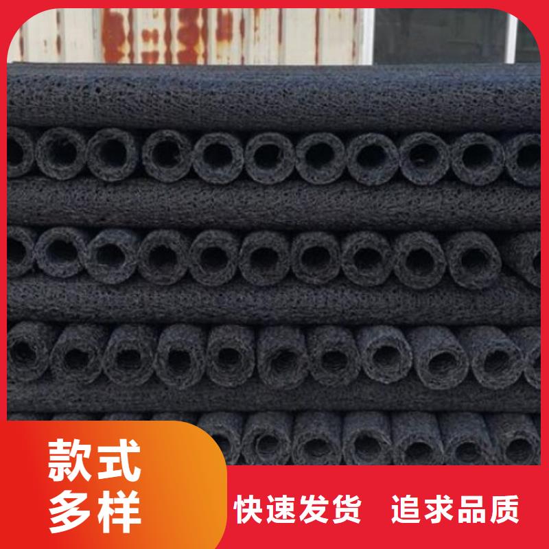塑料盲沟土工格栅好货有保障