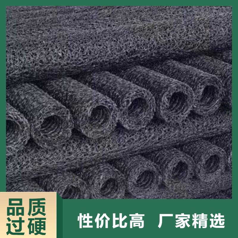 塑料盲沟,排水板好货有保障