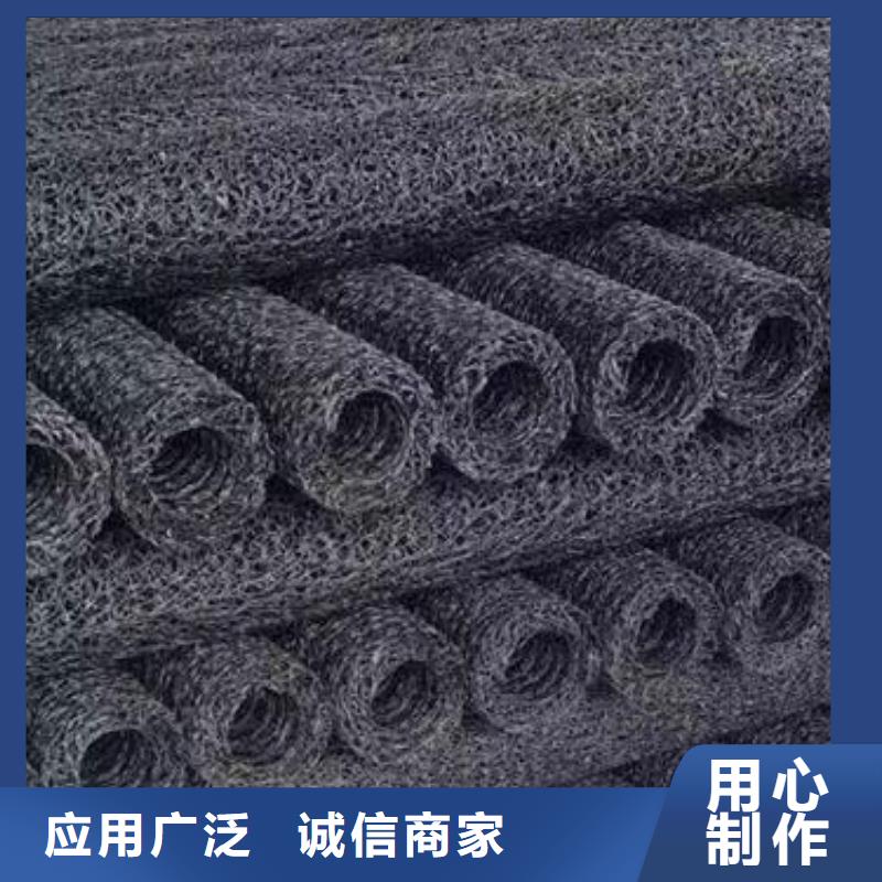 塑料盲沟植草格认准大品牌厂家