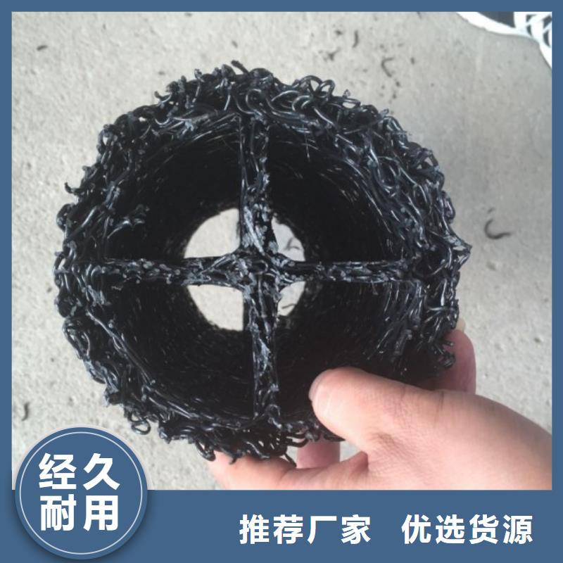 塑料盲沟,复合土工膜做工精细