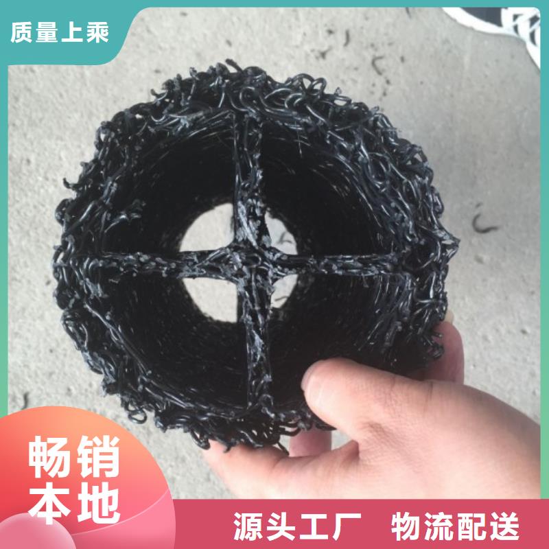 塑料盲沟_土工布实体厂家大量现货