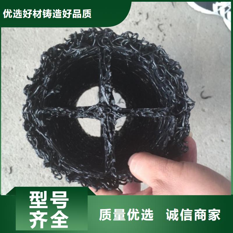塑料盲沟【虹吸排水系统】核心技术
