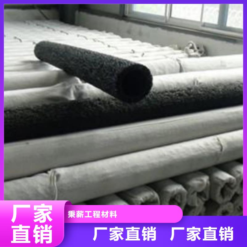 塑料盲沟 车库排水板款式多样