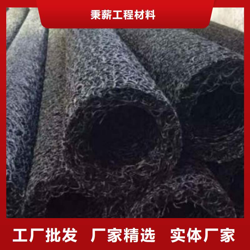 塑料盲沟_排水板一致好评产品