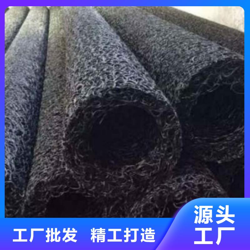 【塑料盲沟-滤水板加工定制】