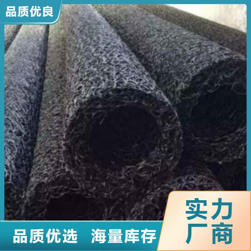 塑料盲沟土工格栅真材实料诚信经营