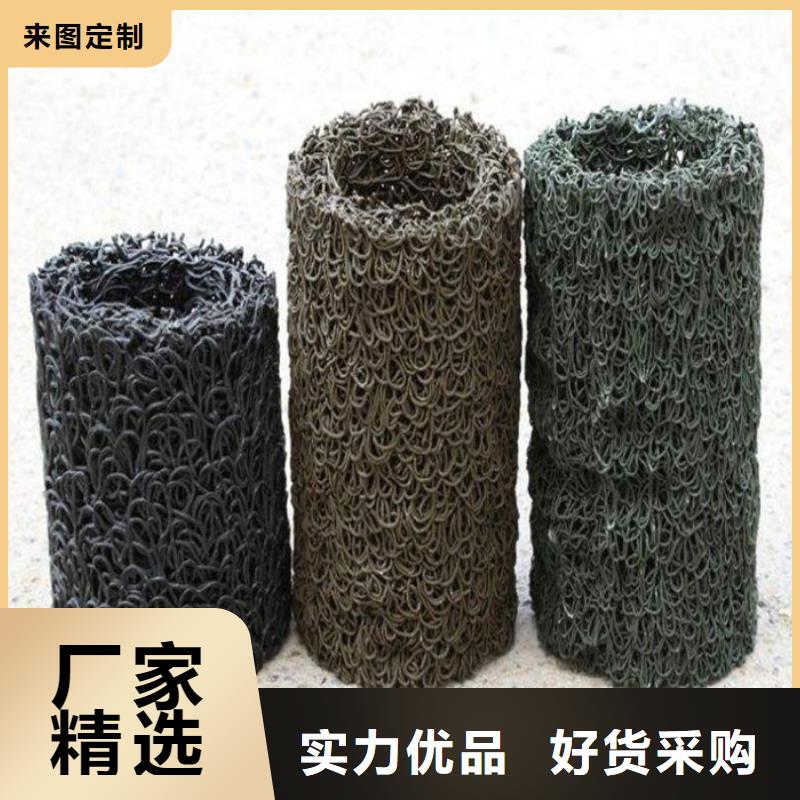 塑料盲沟土工格栅性能稳定