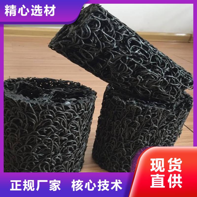 塑料盲沟_排水板一致好评产品