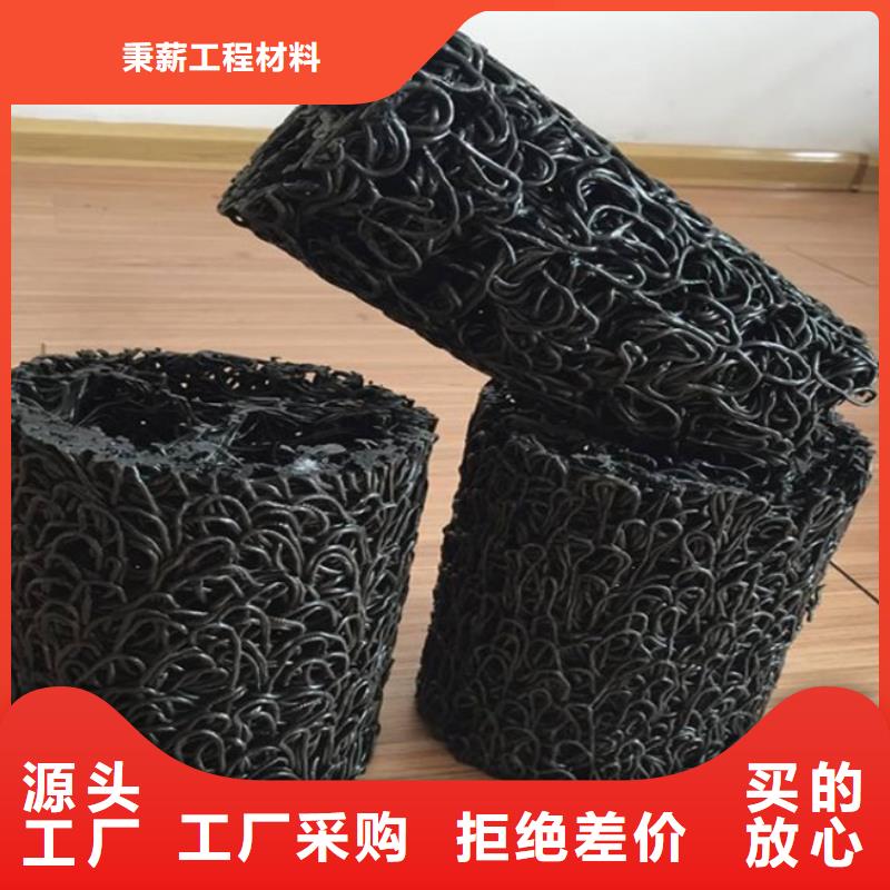塑料盲沟土工膜支持货到付清