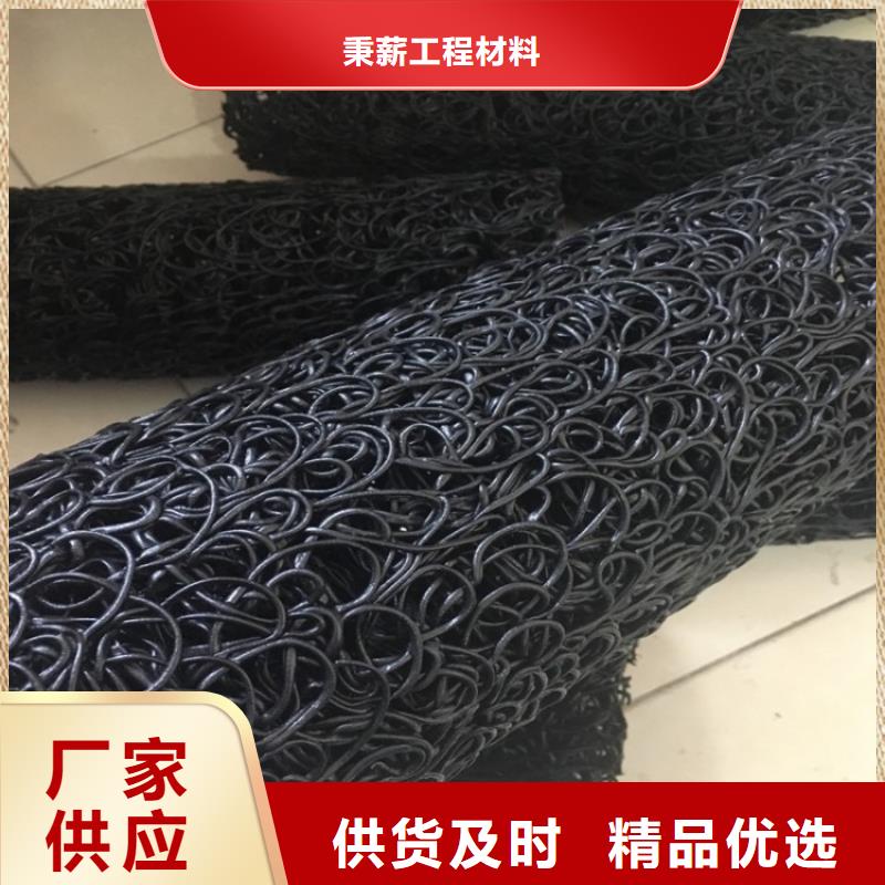塑料盲沟_排水板一致好评产品