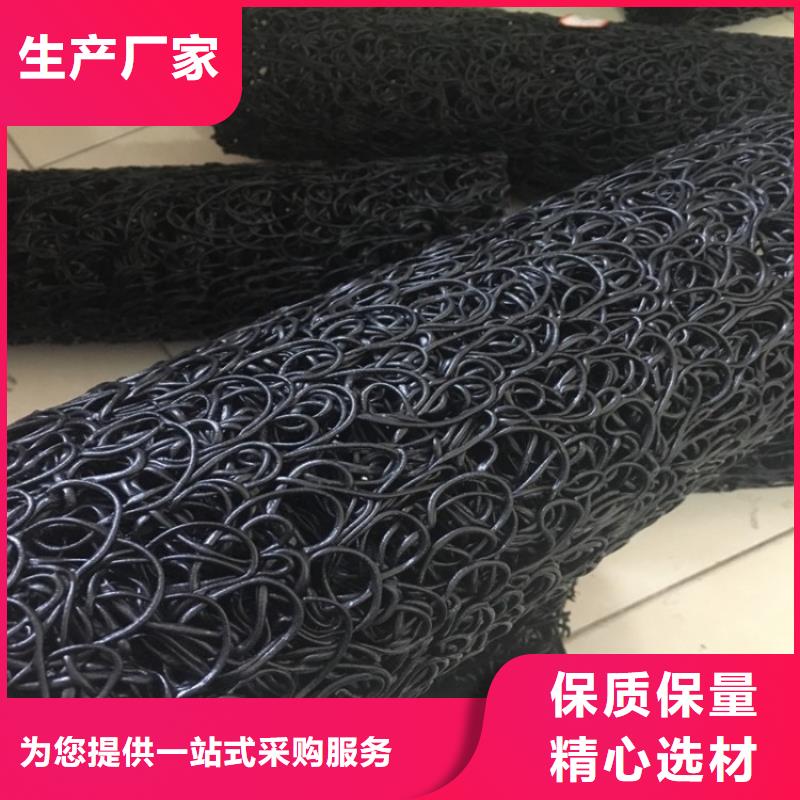 塑料盲沟,排水板好货有保障