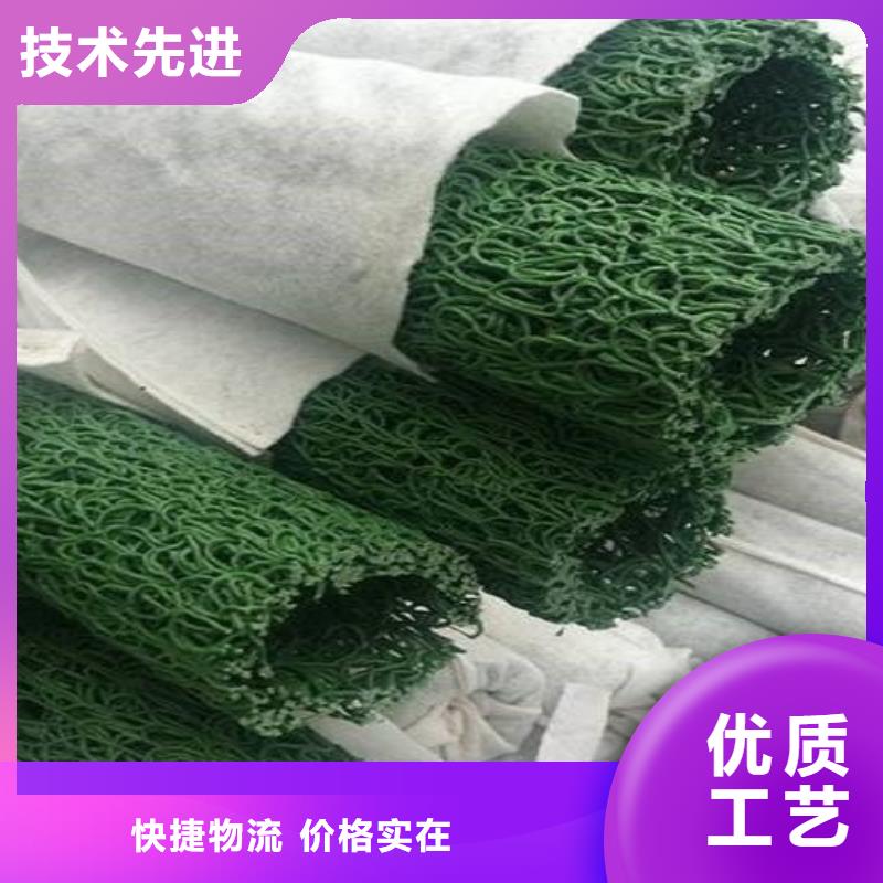 塑料盲沟_土工膜值得买