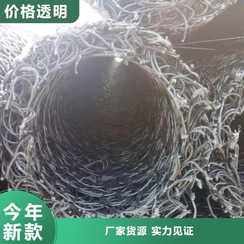 塑料盲沟 滤水板专业完善售后