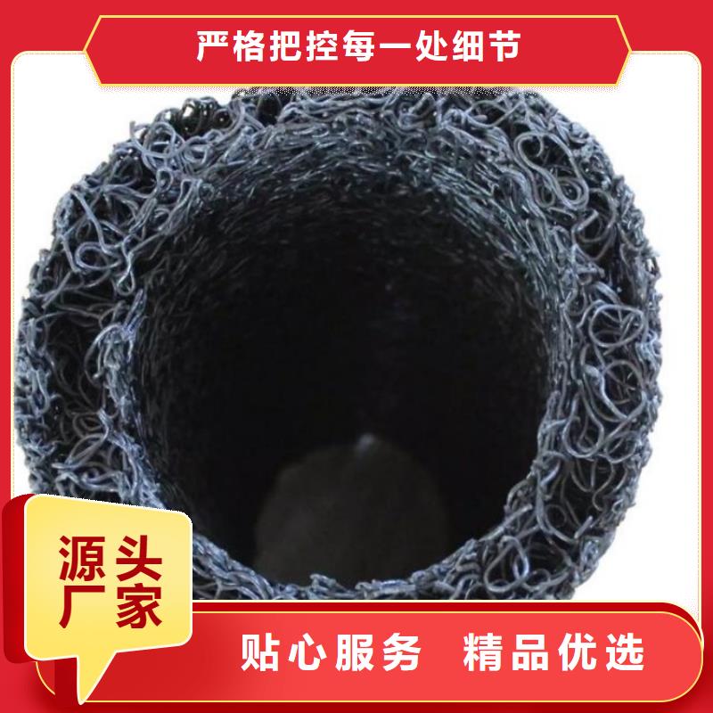 塑料盲沟 滤水板专业完善售后