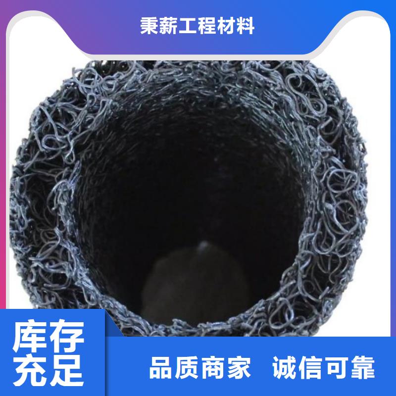 塑料盲沟 滤水板专业完善售后