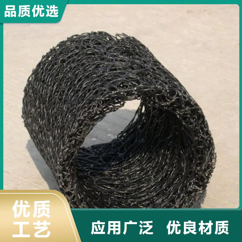 塑料盲沟 滤水板专业完善售后