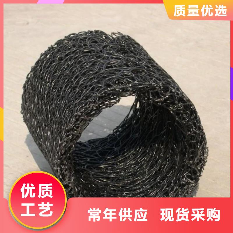 塑料盲沟,复合土工膜我们更专业